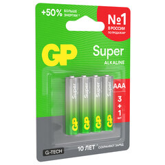 Батарейки КОМПЛЕКТ 4 шт., GP Super G-Tech, AAA (LR03,24А), алкалиновые, мизинчиковые, ПРОМО 3+1