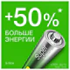 Батарейки КОМПЛЕКТ 40 шт., GP Super G-Tech AAA (LR03, 24А) алкалиновые, мизинчиковые, 24AA21-2CRSWC40