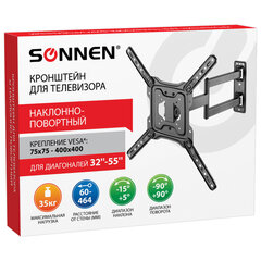 Телевизоры и медиа устройства