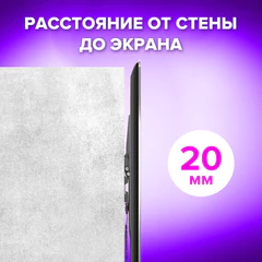 Кронштейн-крепление для ТВ настенный, до 45 кг, VESA 50х50-400х400, 32"-70", черный, SONNEN, 455949