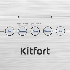 Вакууматор/<wbr/>вакуумный упаковщик KITFORT КТ-1502-1, 110 Вт, 2 режима, ширина пакета до 28 см, белый