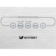 Вакууматор/<wbr/>вакуумный упаковщик KITFORT КТ-1502-2, 110 Вт, 2 режима, ширина пакета до 28 см, черный