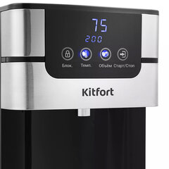 Термопот на 4 литра, 1 режим подачи воды, KITFORT KT-2501, 2618 Вт, 5 температурных режимов, сталь, серебристый