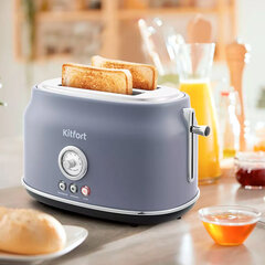 Тостер KITFORT KT-2038-3, 815 Вт, 2 тоста, 6 режимов, пластик/<wbr/>металл, серый