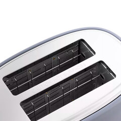 Тостер KITFORT KT-2038-3, 815 Вт, 2 тоста, 6 режимов, пластик/<wbr/>металл, серый