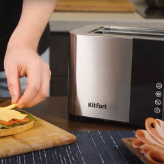Тостер KITFORT KT-2047, 850 Вт, 2 тоста, 7 режимов, LED-дисплей, сталь, серебристый