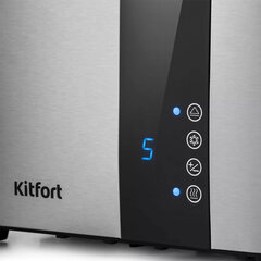 Тостер KITFORT KT-2047, 850 Вт, 2 тоста, 7 режимов, LED-дисплей, сталь, серебристый