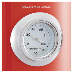Чайник KITFORT КТ-6791, 1,7 л, 2200 Вт, закрытый нагревательный элемент, термометр, сталь, красный
