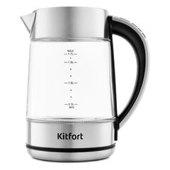 Чайник KITFORT КТ-690, 1,7 л, 2200 Вт, закрытый нагревательный элемент, LED дисплей, ТЕРМОРЕГУЛЯТОР, стекло, серебро