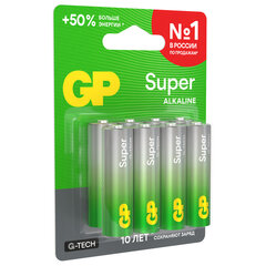 Батарейки КОМПЛЕКТ 8 шт., GP Super G-Tech, AA (LR6, 15А), ПРОМО 4+4, алкалиновые, пальчиковые, 15A4/<wbr/>4