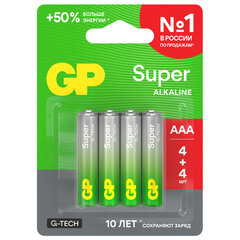 Батарейки КОМПЛЕКТ 8 шт., GP Super G-Tech, AAA (LR03, 24А), ПРОМО 4+4, алкалиновые, мизинчиковые, 24A