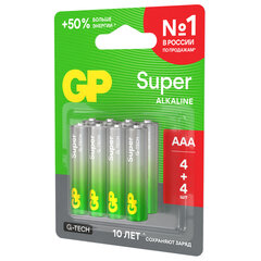 Батарейки КОМПЛЕКТ 8 шт., GP Super G-Tech, AAA (LR03, 24А), ПРОМО 4+4, алкалиновые, мизинчиковые, 24A