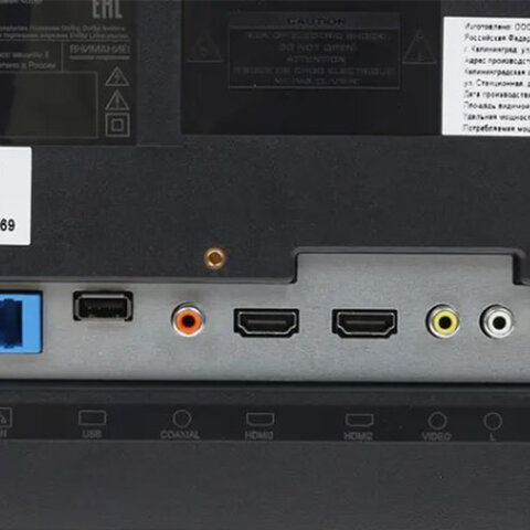 Телевизор JVC LT-24M590, 24" (61 см), 1366x768, HD, 16:9, SmartTV, Wi-Fi, черный