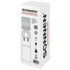 Кулер для воды SONNEN FSE-02Wc, напольный, НАГРЕВ/<wbr/>ОХЛАЖДЕНИЕ ЭЛЕКТРОННОЕ, шкаф, 2 крана, белый, 456167