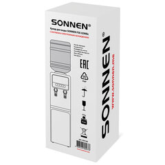 Кулер для воды SONNEN FSE-02WBc, напольный, НАГРЕВ/<wbr/>ОХЛАЖДЕНИЕ ЭЛЕКТРОННОЕ, шкаф, 2 крана, черный, 456168