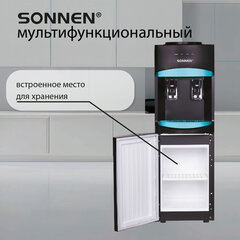 Кулер для воды SONNEN FSC-02W TURBO напольный, ТУРБОНАГРЕВ/ОХЛАЖДЕНИЕ КОМПРЕССОРНОЕ, шкаф, 2 крана, черный, 456171