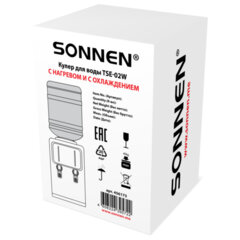 Кулер для воды SONNEN TSE-02W, настольный, НАГРЕВ/<wbr/>ОХЛАЖДЕНИЕ ЭЛЕКТРОННОЕ, 2 крана, белый, 456173