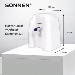 Кулер-водораздатчик БЕЗ НАГРЕВА И ОХЛАЖДЕНИЯ, SONNEN TS-01W, настольный, 1 кран, белый, 456175