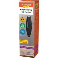 Капучинатор/<wbr/>вспениватель молока электрический на подставке soft touch, черный, DASWERK (ДАСВЕРК), 456179