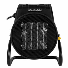 Тепловая пушка электрическая SONNEN THG-2000R, 2 кВт, 220В, керамический нагреватель, 456192