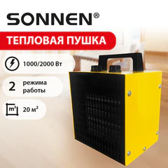Тепловая пушка электрическая SONNEN PTC2001, 2000 Вт, керамический нагревательный элемент, 2 режима, 456205