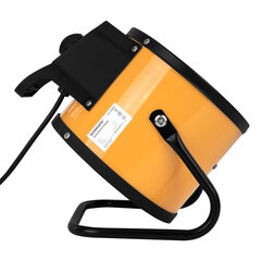 Тепловая пушка электрическа SONNEN TSE-20FA, 2000 Вт, ТЭН/<wbr/>спиральный нагревательный элемент, 2 режима, 456207