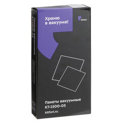 Пакеты для вакууматора универсальные размер 28х40 см., КОМПЛЕКТ 20 штук, 1500-05