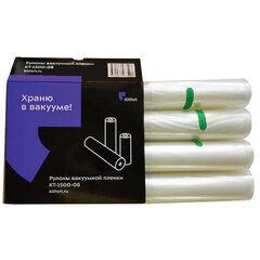 Рулоны для вакууматора универсальные, размер 15х300 см, КОМПЛЕКТ 4 штуки, 1500-06