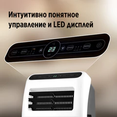 Кондиционер мобильный BALLU BPAC-07 CP, площадь помещения до 18 м2