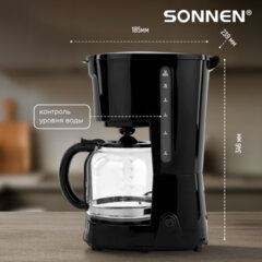 Кофеварка капельная SONNEN CM1095, 900 Вт, объем 1,8 л, подогрев кофе, противокапельная система, черная, 456334
