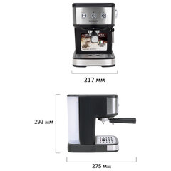 Кофеварка рожковая ручной капучинатор SONNEN CM8501, 1100 Вт, 1,5 л, 15 бар, черная/<wbr/>серебро, 456335