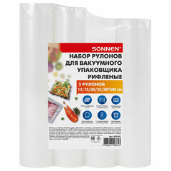 Рулоны для вакуумного упаковщика, рифленые, НАБОР 5 шт. (12 / 15 / 20 / 25 / 28 см х 500 см), SONNEN, 456341