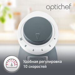 Блендер погружной MOULINEX DD642132, 800 Вт, 10 скоростей, 3 насадки, стакан, белый/<wbr/>серый