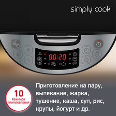 Мультиварка MOULINEX MK611832, 750 Вт, 4 л, 10 программ, таймер, функция Keep Warm, черный
