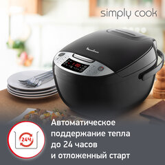 Мультиварка MOULINEX MK611832, 750 Вт, 4 л, 10 программ, таймер, функция Keep Warm, черный