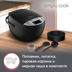 Мультиварка MOULINEX MK611832, 750 Вт, 4 л, 10 программ, таймер, функция Keep Warm, черный