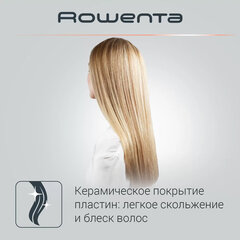 Выпрямитель для волос ROWENTA Optiliss SF3210F0, 10 режимов нагрева 130-230 °С, керамика, белый