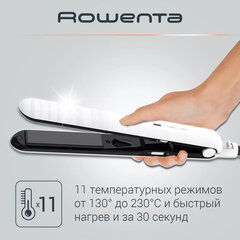 Выпрямитель для волос ROWENTA Optiliss SF3210F0, 10 режимов нагрева 130-230 °С, керамика, белый