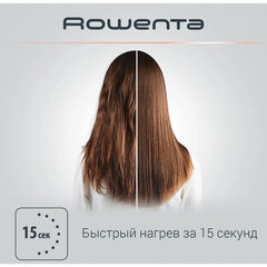 Выпрямитель для волос ROWENTA SF6220D0, 5 режимов нагрева, 130-230 °С, керамика, черный