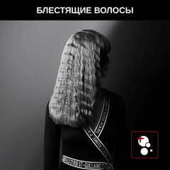 Мультистайлер для волос 3 в 1 ROWENTA Karl Lagerfeld CF451LF0, выпрямление/завивка, 170-200 °C, черный
