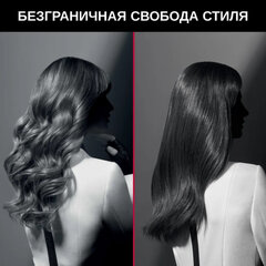 Мультистайлер для волос 3 в 1 ROWENTA Karl Lagerfeld CF451LF0, выпрямление/завивка, 170-200 °C, черный