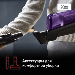 Пылесос вертикальный беспроводной TEFAL X-Nano Essential TY1129WO, потребляемая мощность 500 Вт, 0,4 л, черный