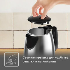 Чайник TEFAL KI150D30, 1,7 л, 2400 Вт, закрытый нагревательный элемент, сталь, серебристый
