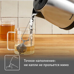 Чайник TEFAL KI150D30, 1,7 л, 2400 Вт, закрытый нагревательный элемент, сталь, серебристый