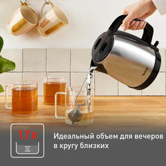 Чайник TEFAL KI150D30, 1,7 л, 2400 Вт, закрытый нагревательный элемент, сталь, серебристый