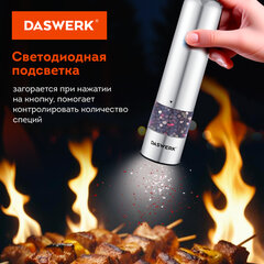 Мельница для специй, НАБОР 2 штуки, электрические, с подсветкой, PM-2, DASWERK (ДАСВЕРК), 456620