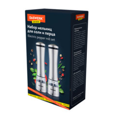 Мельница для специй, НАБОР 2 штуки, электрические, с подсветкой, PM-4, DASWERK (ДАСВЕРК), 456622