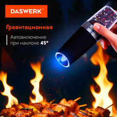 Мельница для специй ГРАВИТАЦИОННАЯ, электрическая, с подсветкой, PM-5, DASWERK (ДАСВЕРК), 456623