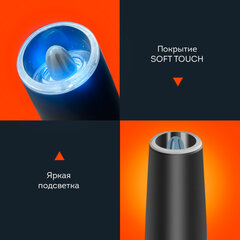 Мельница для специй ГРАВИТАЦИОННАЯ, электрическая, с подсветкой, PM-5, DASWERK (ДАСВЕРК), 456623