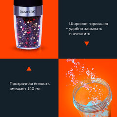 Мельница для специй ГРАВИТАЦИОННАЯ, НАБОР 2 шт., электрическая, с подсветкой, PM-6, DASWERK (ДАСВЕРК), 456624